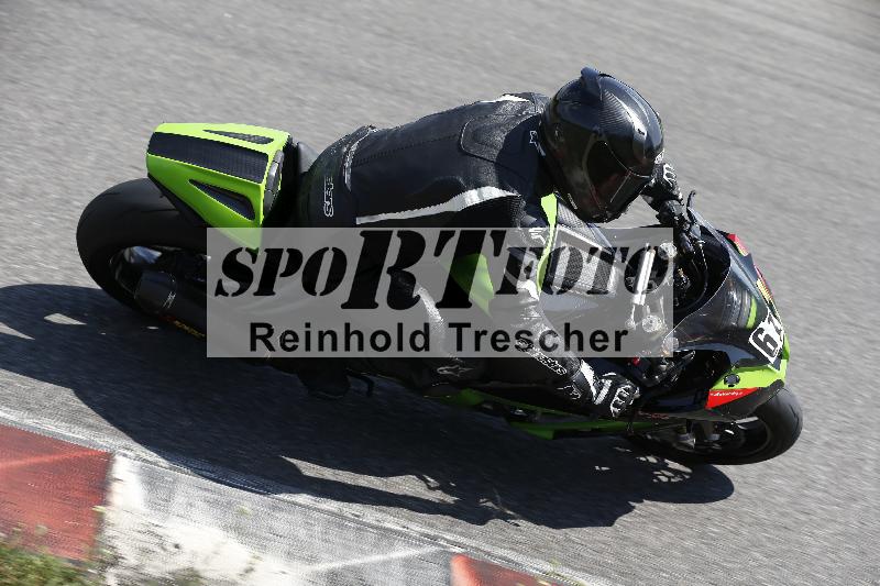 /29 21.06.2025 PROMAX ADR/Gruppe gelb/61
